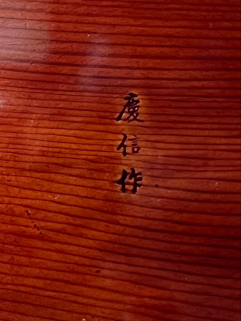 【おまとめ】柴田慶信商店　曲げわっぱ　入れ子五段重＆平和アルミ製作所 圧力鍋