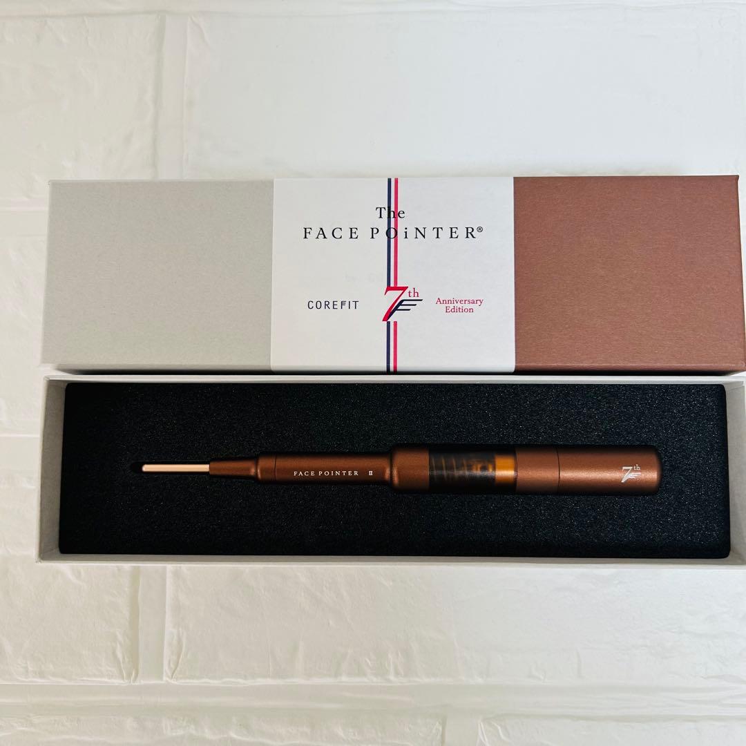 The Face Pointer II 7th CORFIT 鑑定書保証書付