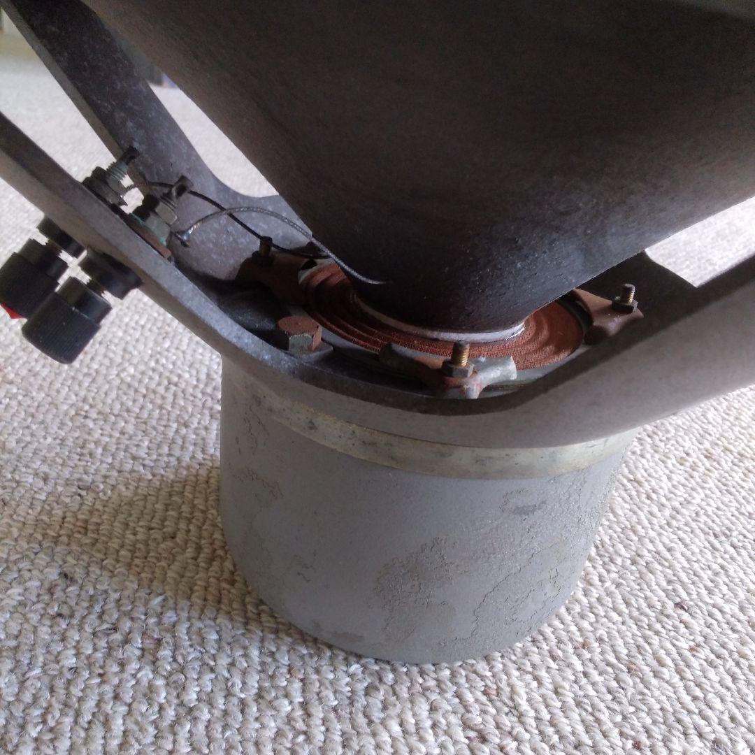 （KOUBO）Goodmans audiom 90　46cm 18インチ