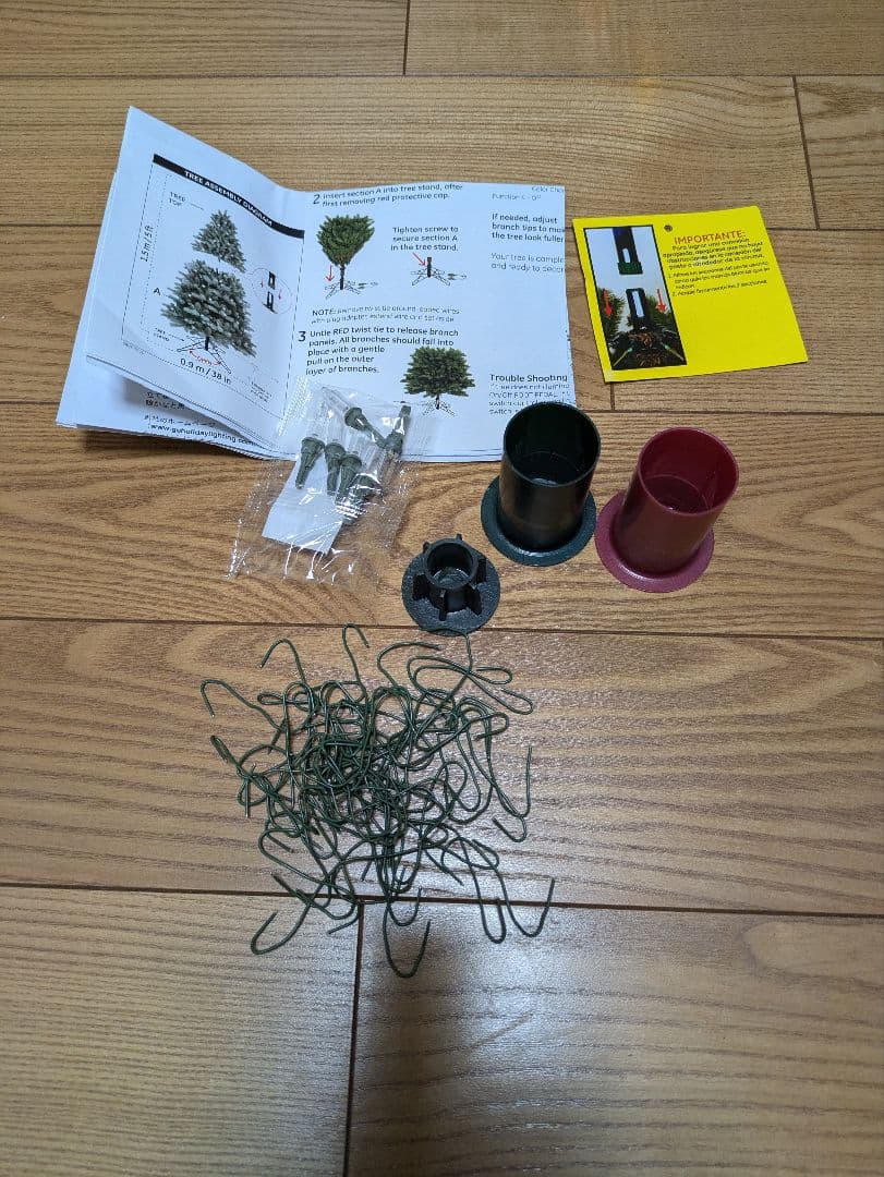 クリスマスツリー　コストコ　150cm 　電飾付き