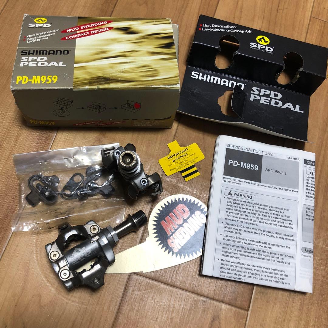 SPD ペダル　PD-M959 XTR