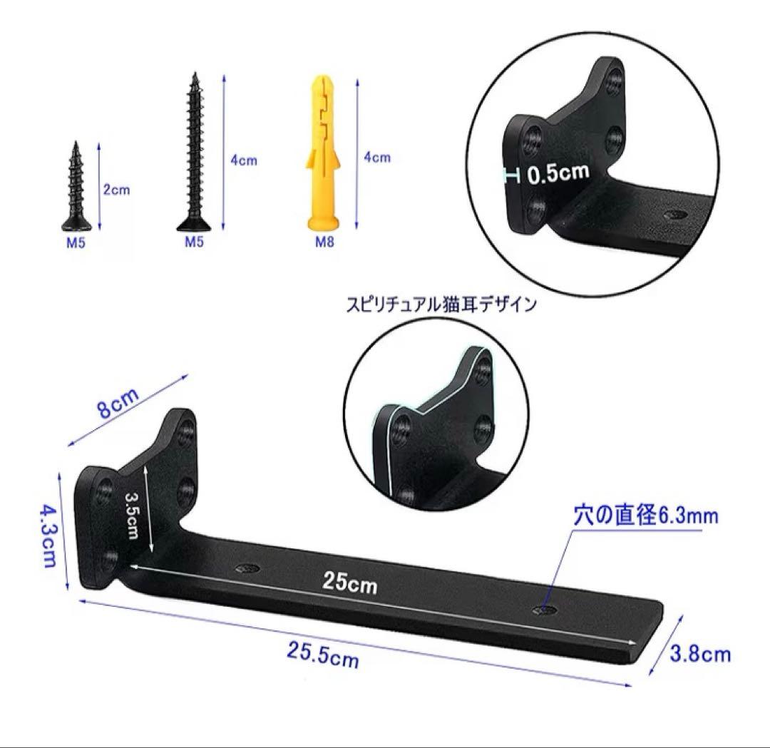 ✡️ ウォールシェルフ 棚 幅120cm 杉板