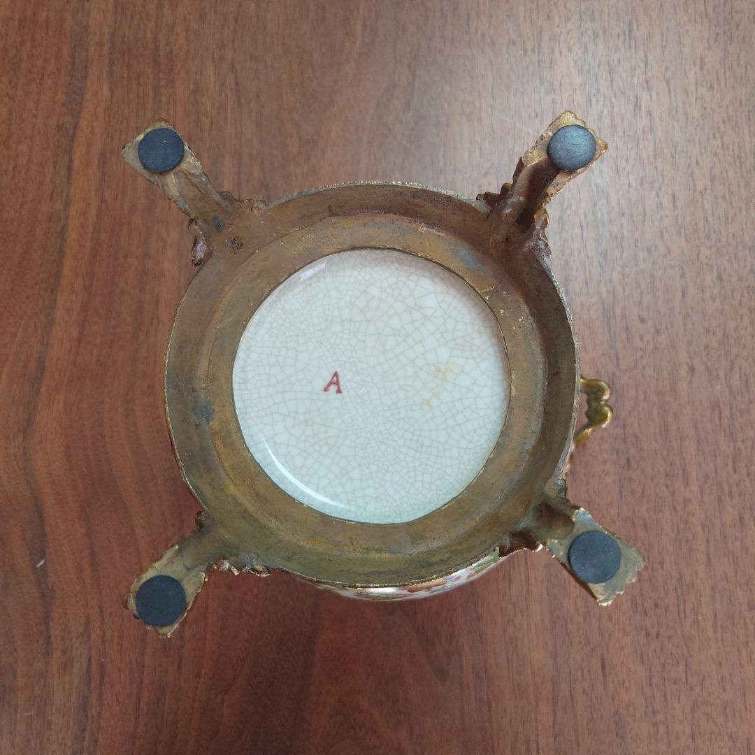 花柄陶器花器 金属脚付き 中型