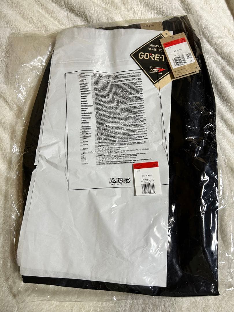 NIKE ナイキ　エア　ジョーダン　スカイライン GORE-TEX L