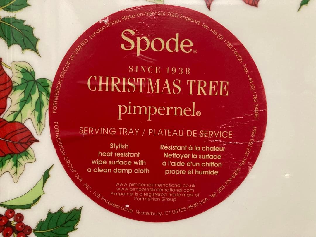 Spode クリスマスハンドルサービングトレイ　プラスチック　大お盆B級品本日迄