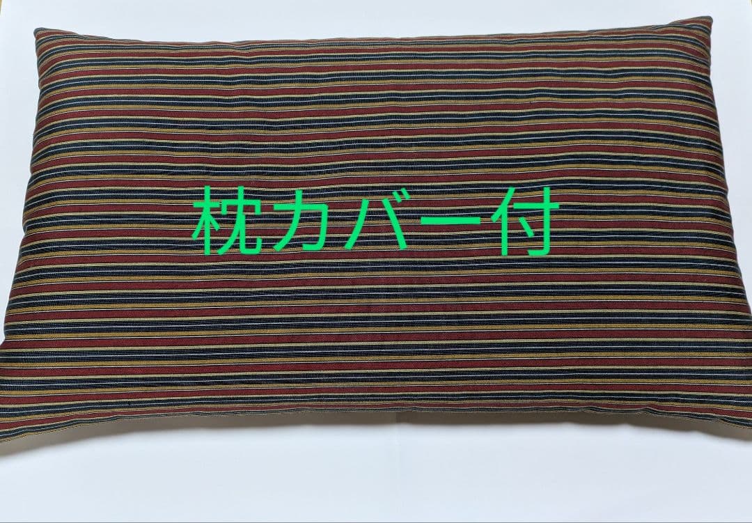 三河木綿シルク綿巻そば殻枕(筒型カバー付)