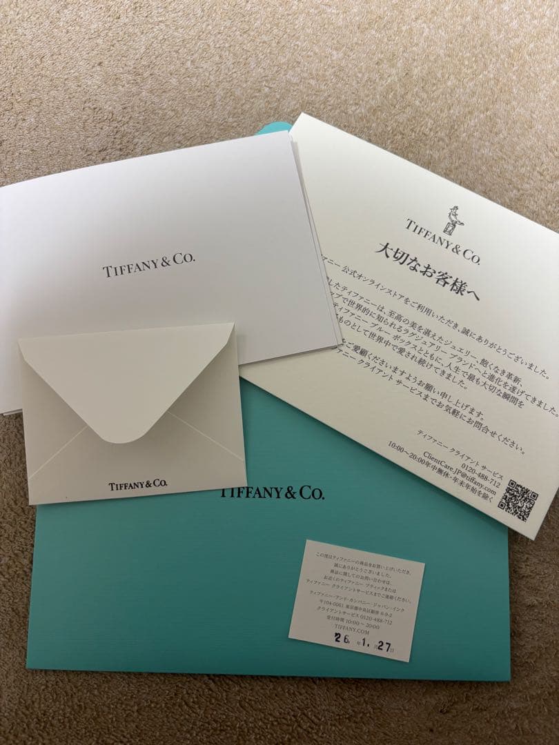 ティファニー ローズゴールド オー ドパルファム1.6オンス（約 50ML）