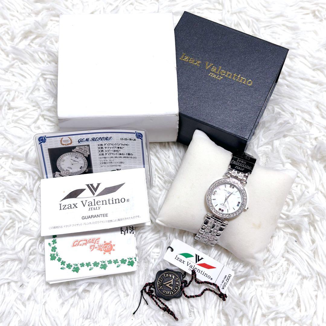 ✨新品✨アイザック バレンチノ シェル ダイヤ サファイヤ プラチナ ジルコニア