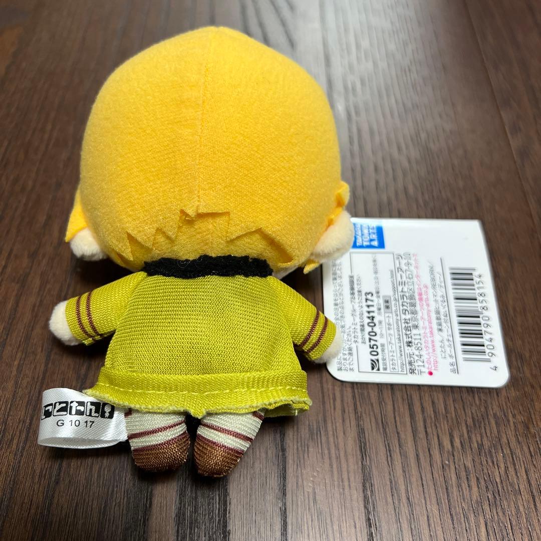 ディーノ にとたん