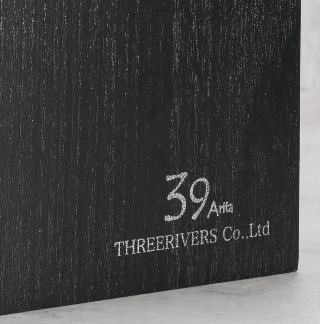 専用　【３９Ａｒｉｔａ 】素敵なコーヒータイムにプレミアム セラフィルターセット