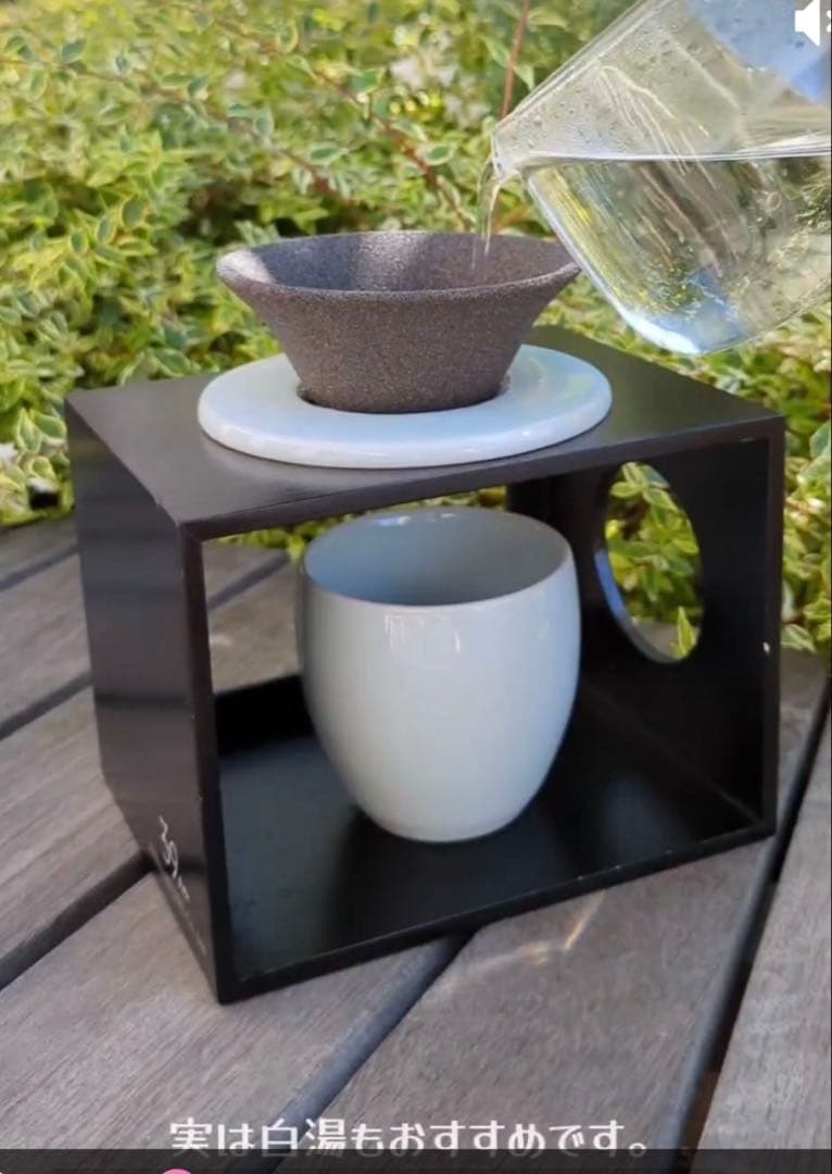 専用　【３９Ａｒｉｔａ 】素敵なコーヒータイムにプレミアム セラフィルターセット