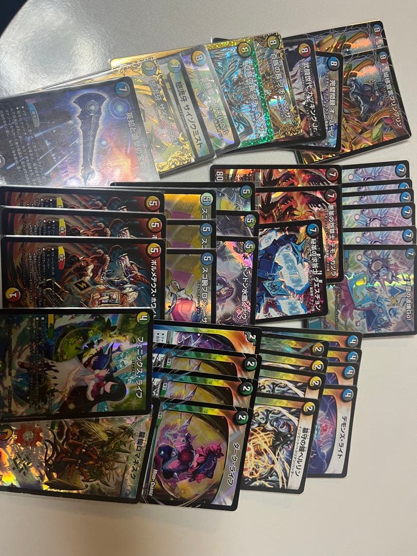 ベ*ル様 デュエマ引退品