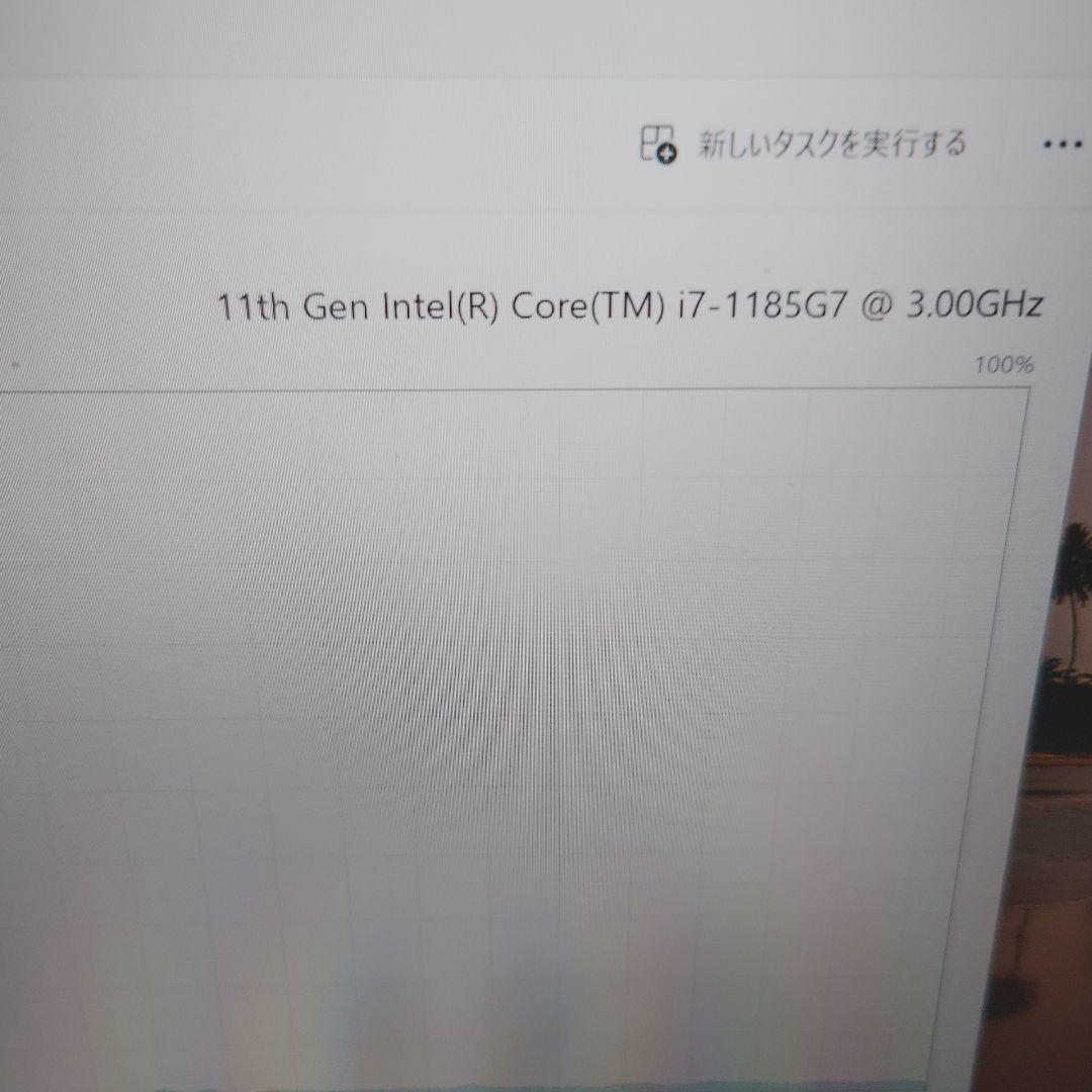 Surface Laptop 4 13.5型 i7 16GB 512GB サンド
