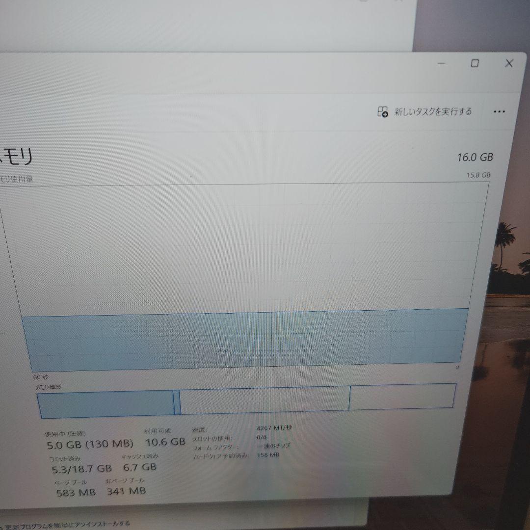 Surface Laptop 4 13.5型 i7 16GB 512GB サンド