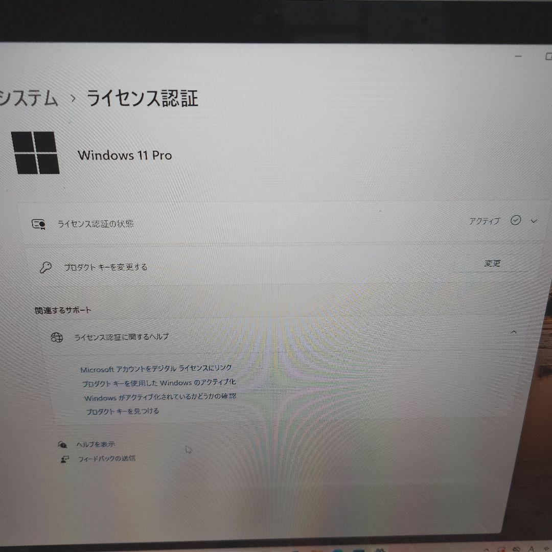 Surface Laptop 4 13.5型 i7 16GB 512GB サンド