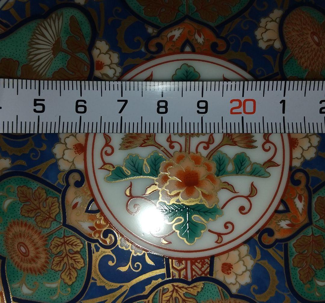 未使用品 前畑陶器 庫山窯 金蘭手 金彩菊紋 古伊万里文 約14㎝ 5枚 輪花皿