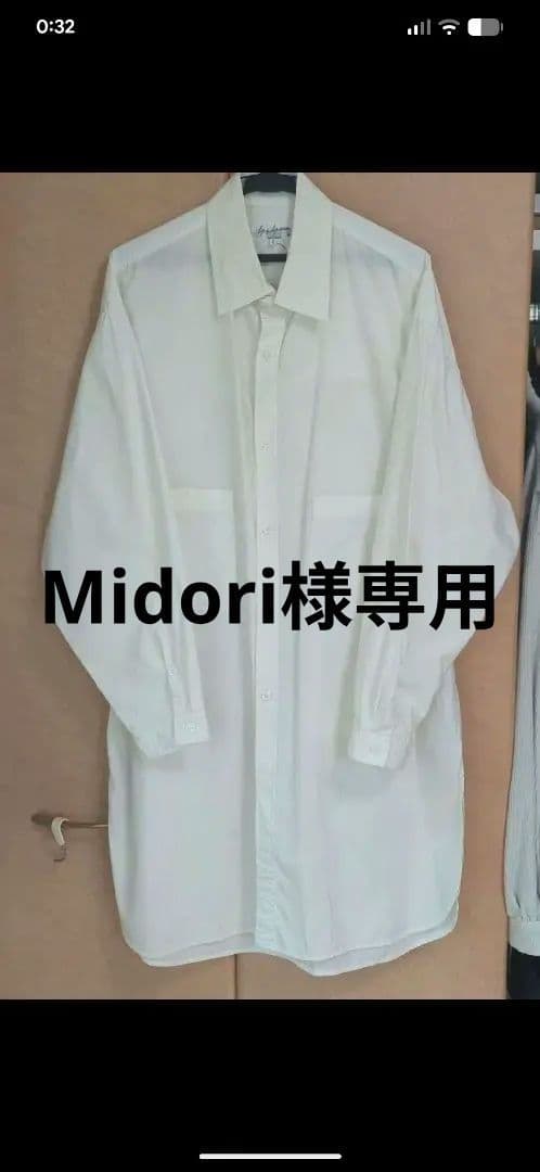 トップス Midori Yohji Yamamoto POUR HOMME