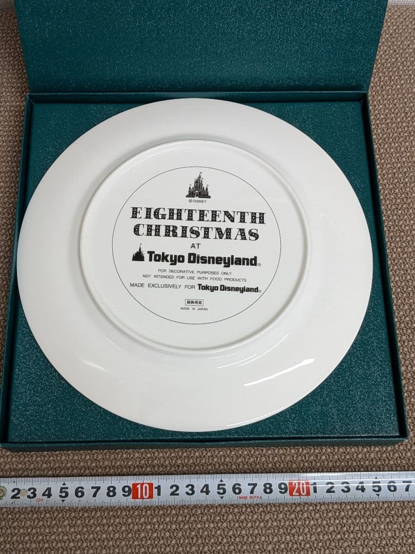 東京ディズニーランド クリスマス　プレート　絵皿　セット
