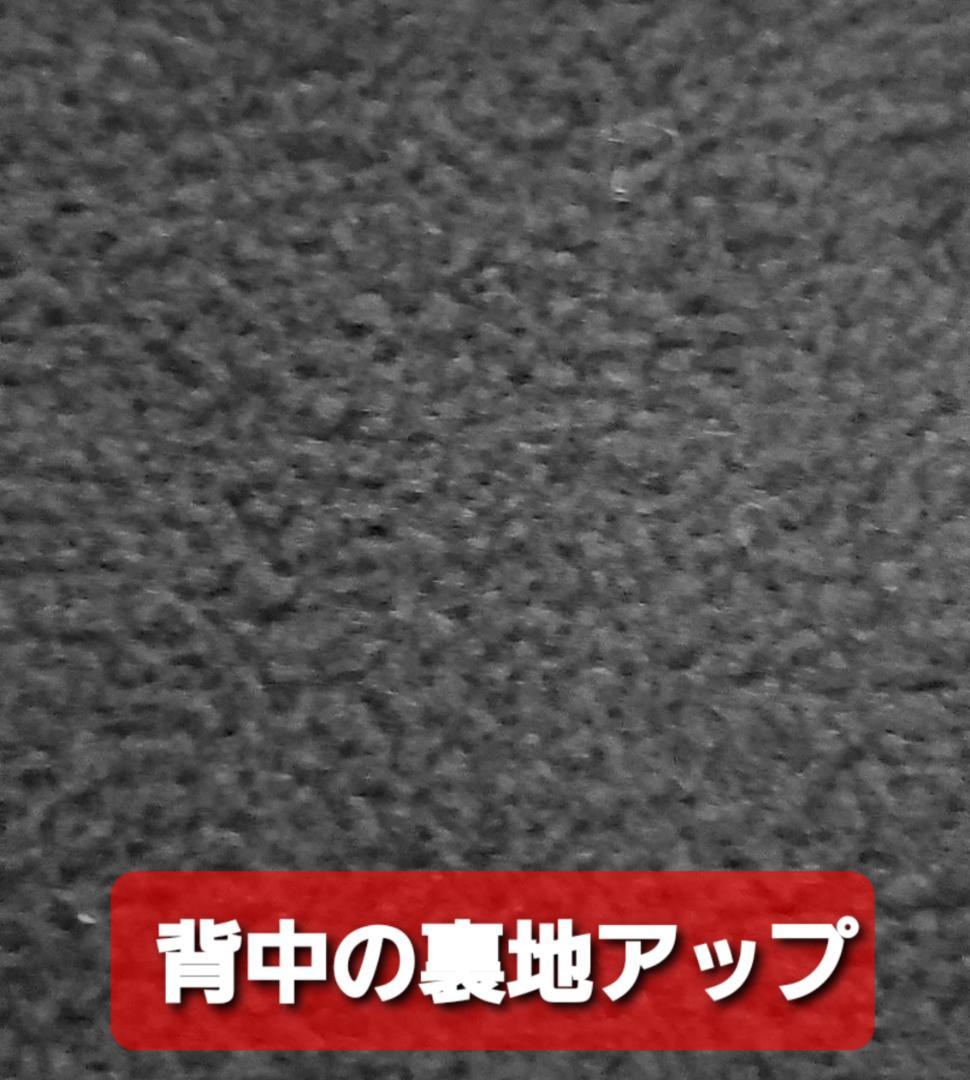 釣具 オーナー ジャンバー ( 中綿入 ) ブラック系 LL 非売品