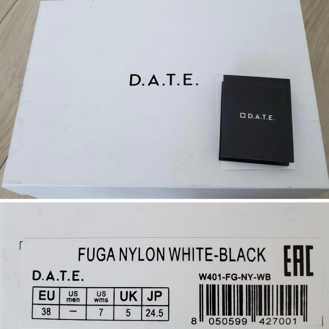 断*)様 デイトのスニーカーです