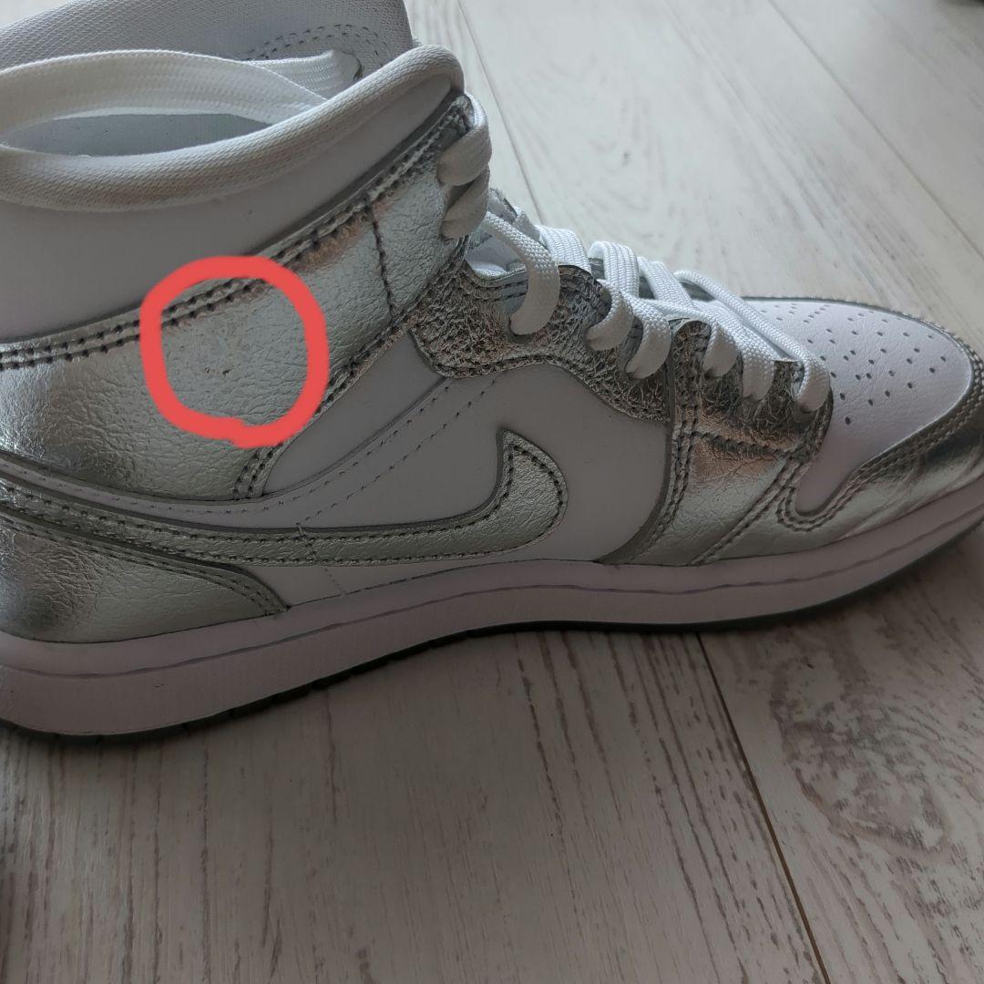 【専用】W AIR JORDAN 1 MID SE　FN5031-100