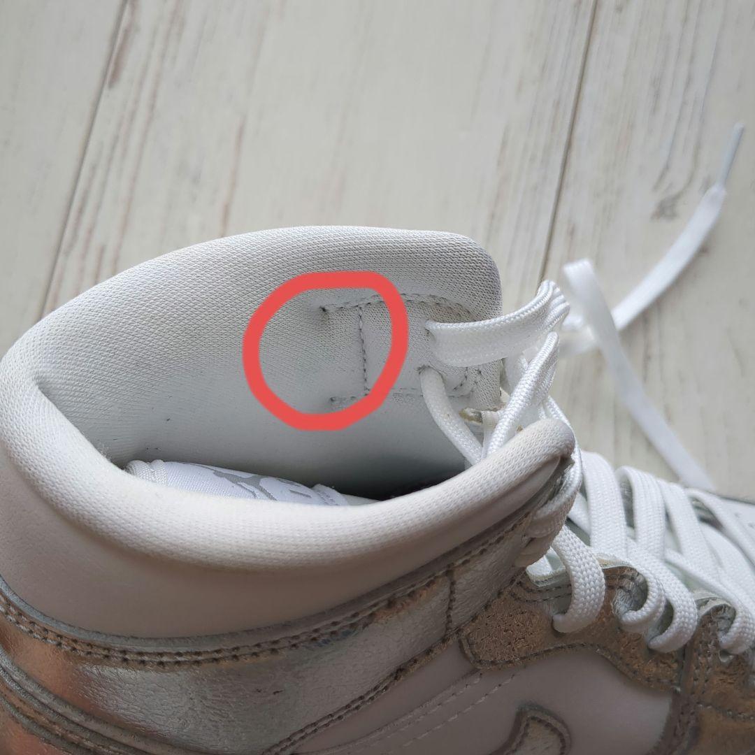 【専用】W AIR JORDAN 1 MID SE　FN5031-100