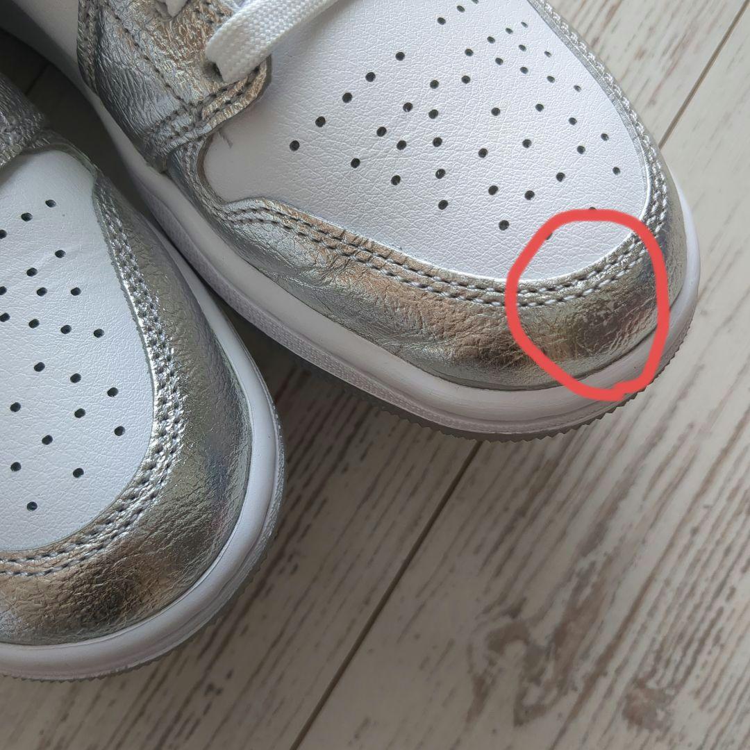 【専用】W AIR JORDAN 1 MID SE　FN5031-100