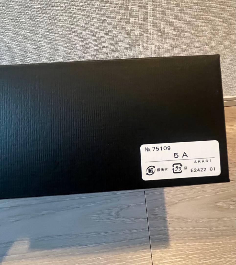 【希少品】【メーカー完売品】AKARI5A フロアスタンド イサムノグチ