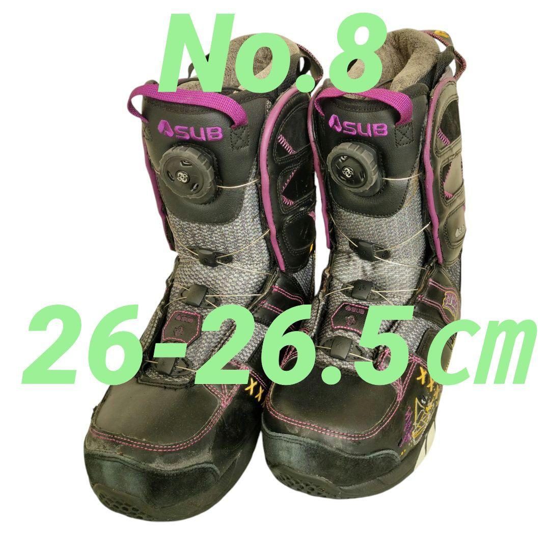 スノーボードブーツBOA　No.8