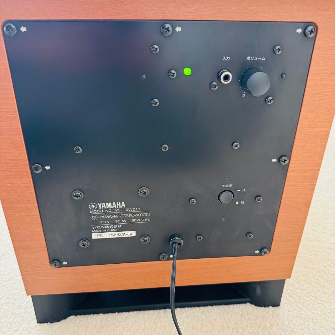 YAMAHA ヤマハ　YST-SW010 サブウーファー