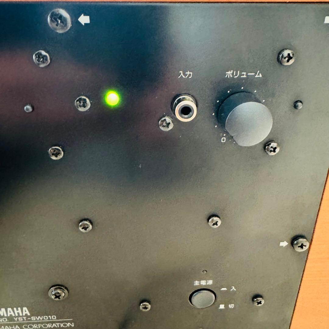 YAMAHA ヤマハ　YST-SW010 サブウーファー