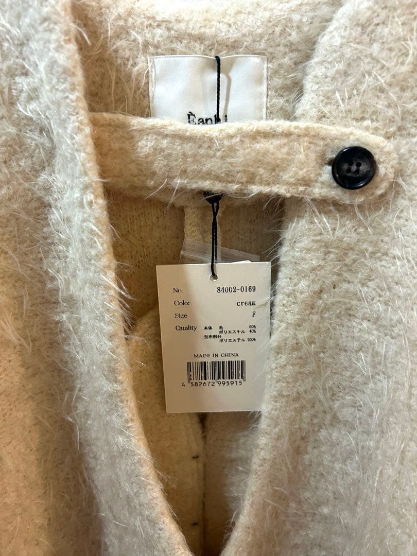 ジャケット・アウター COCOON SHAGGY JACKET