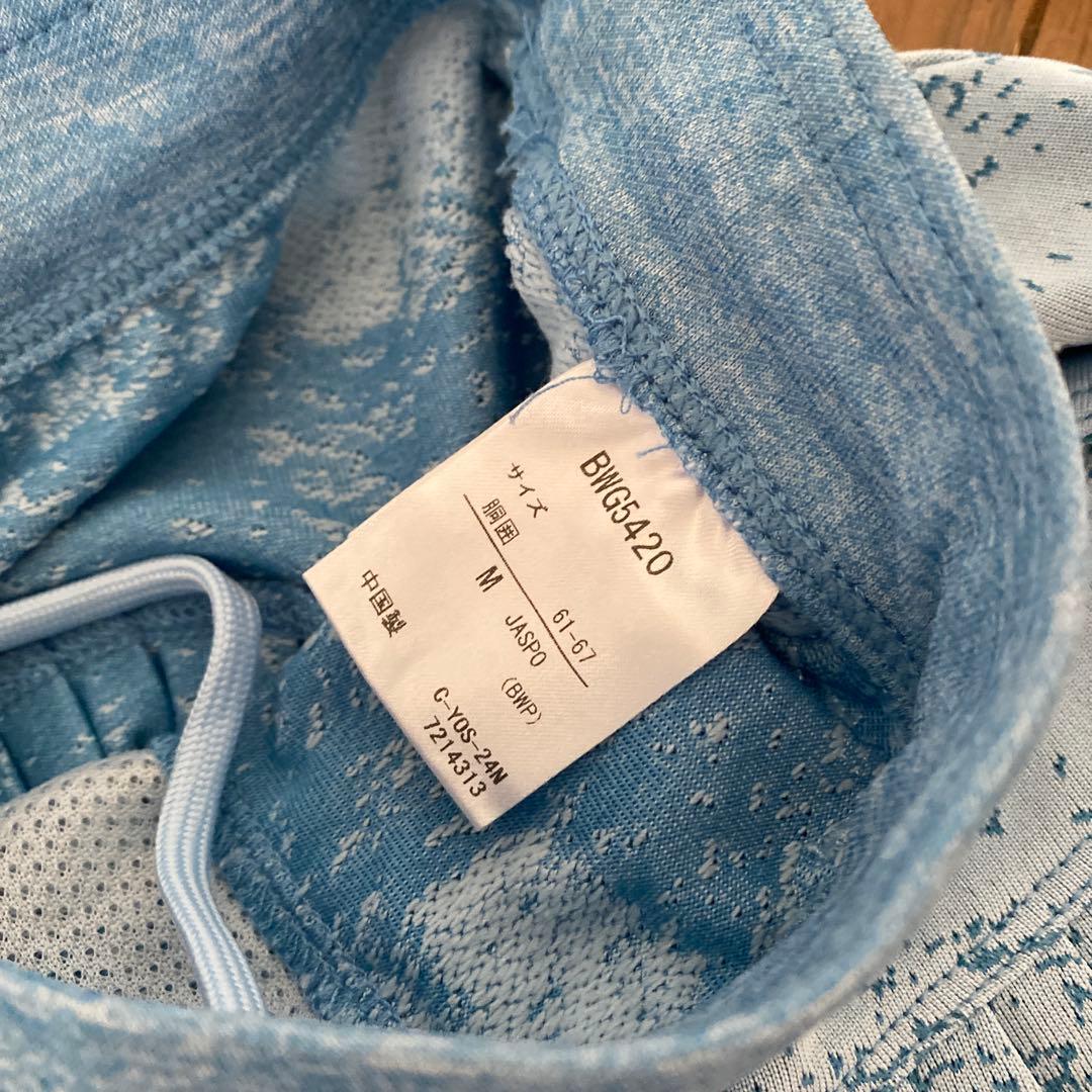 2025SS バボラ　テニスウェア　セットアップ