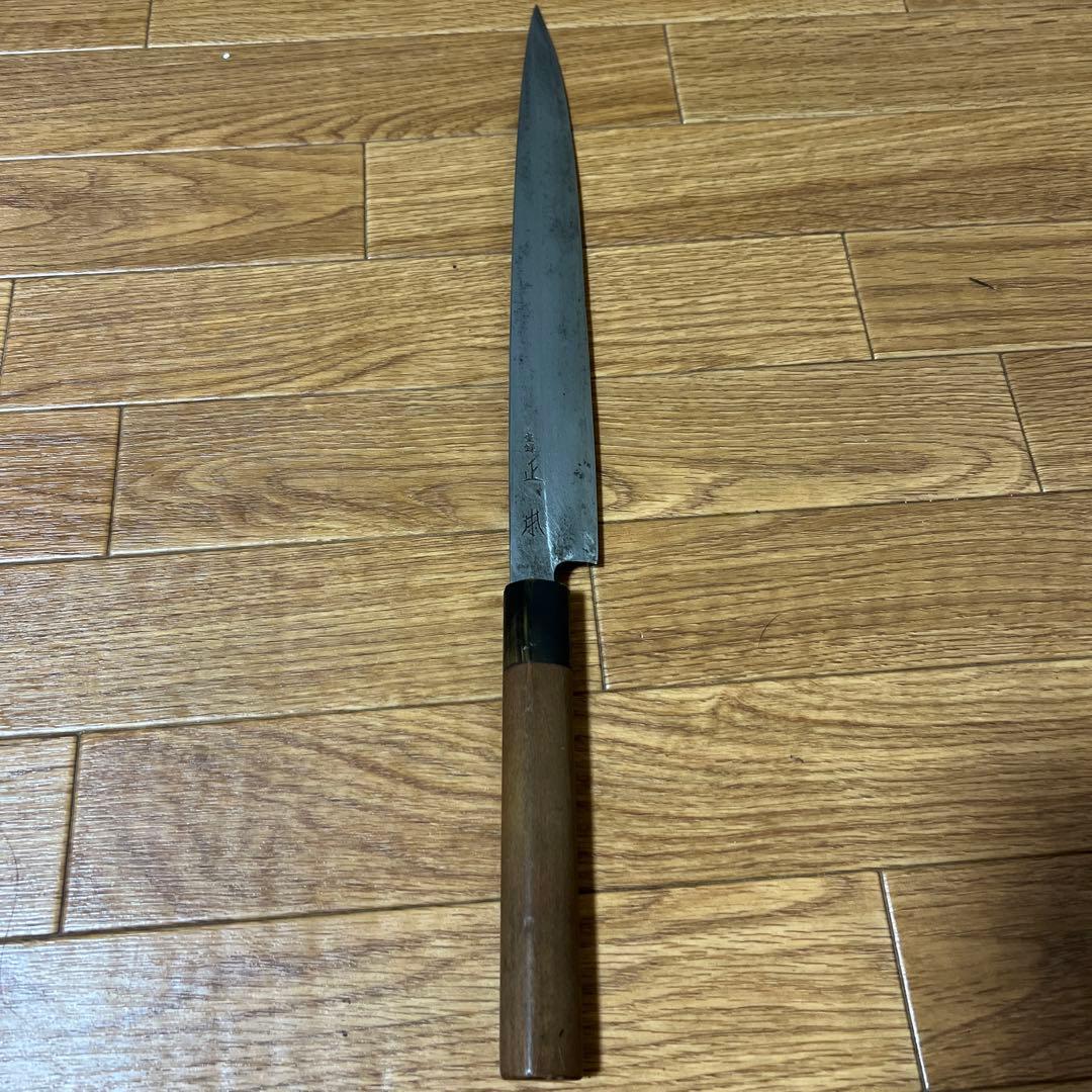 正本 柳刃包丁　【中古品】