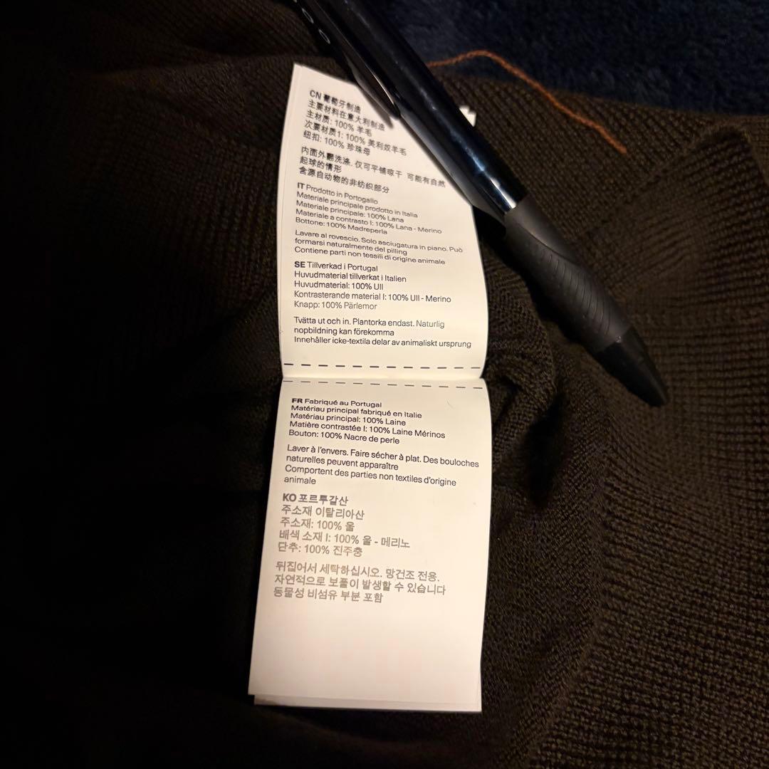 へ*す様 試着のみ 25AW OUR LEGACY EVENING POLO 4