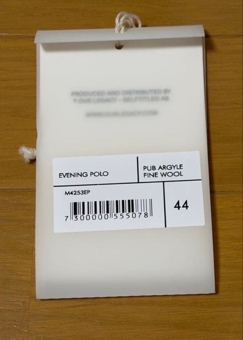 へ*す様 試着のみ 25AW OUR LEGACY EVENING POLO 4