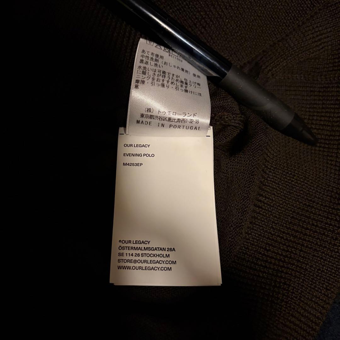 へ*す様 試着のみ 25AW OUR LEGACY EVENING POLO 4