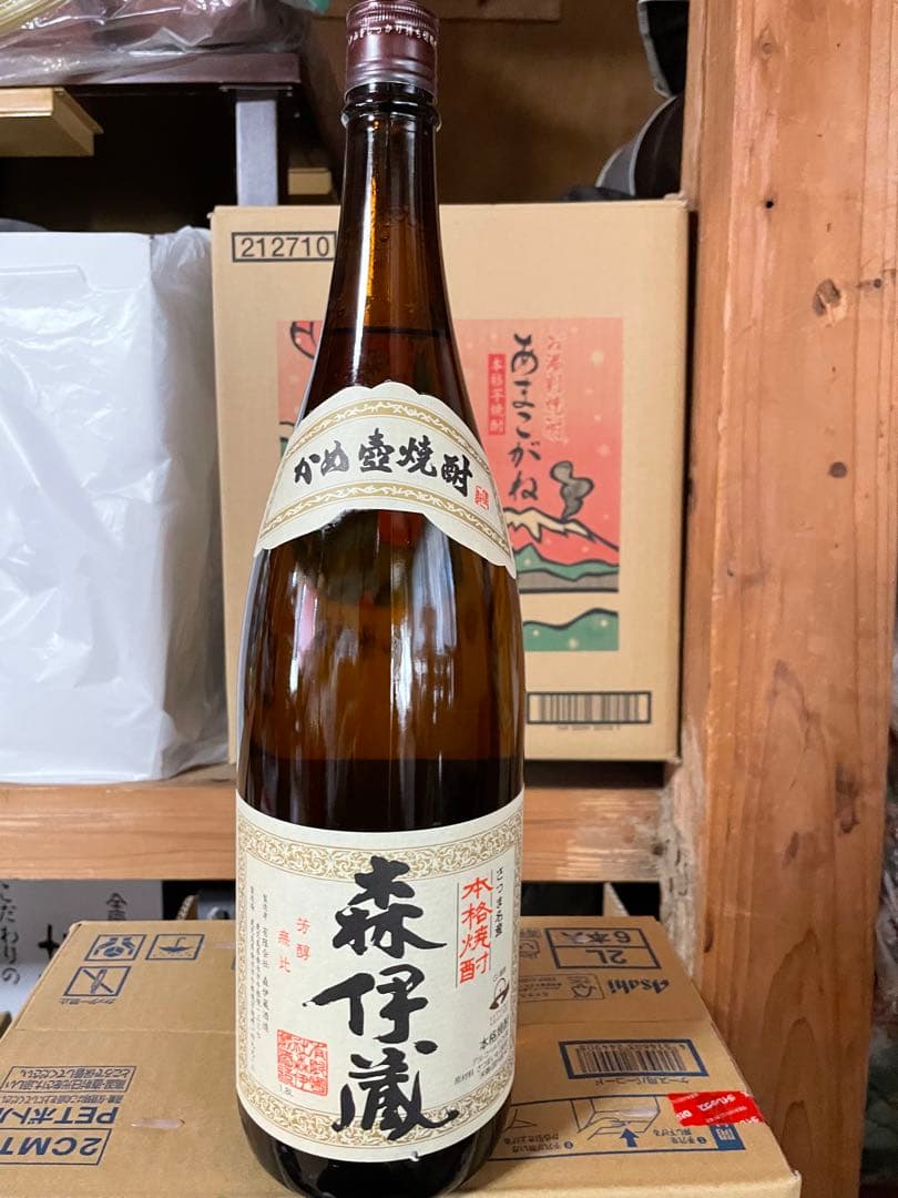 本格プレミア焼酎3本セット
