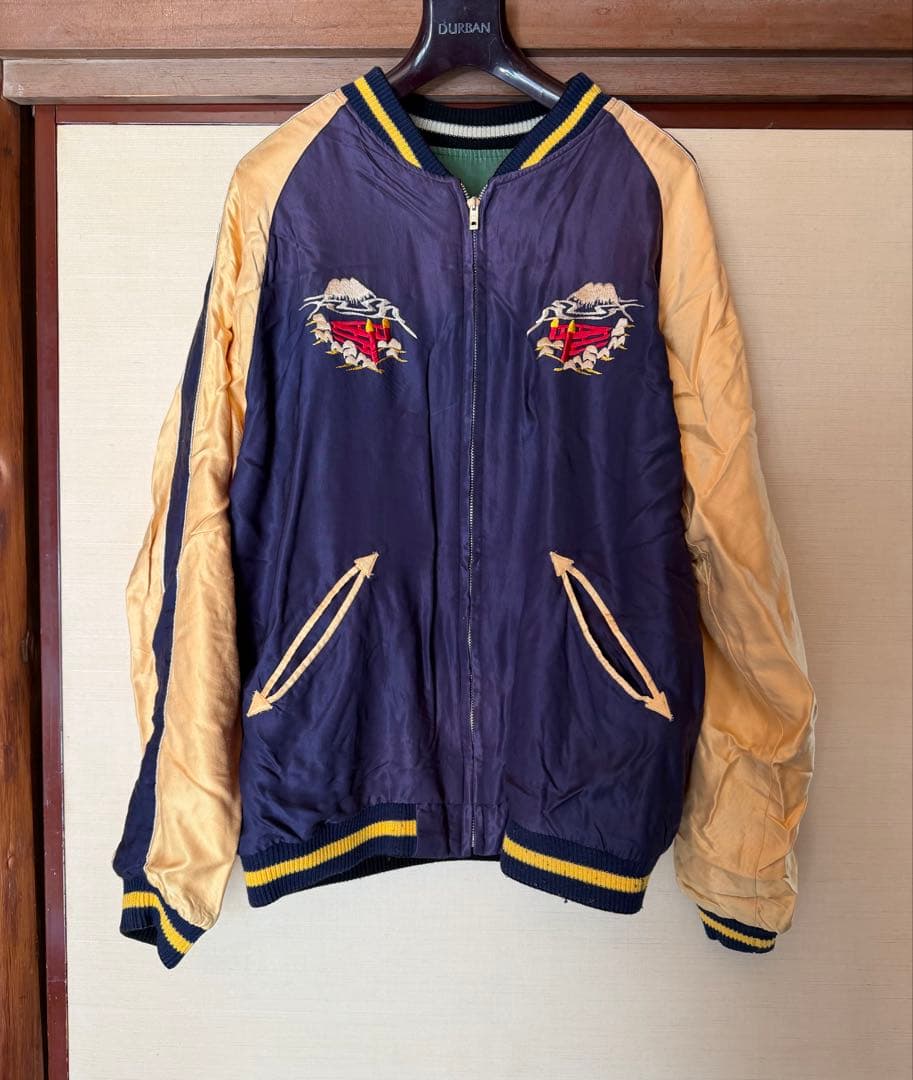 テーラー東洋 スカジャン TT15176