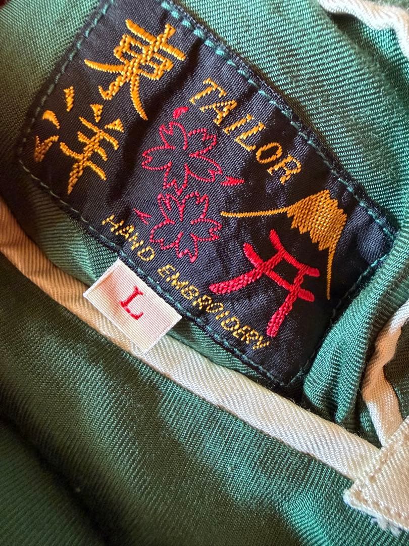 テーラー東洋 スカジャン TT15176