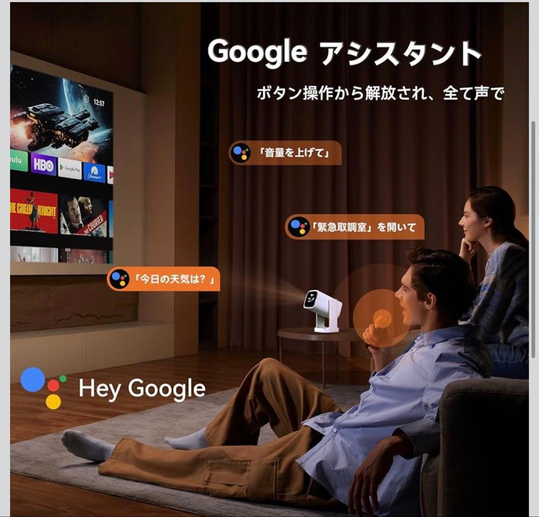 最新モデル　Wanbo Cube 1 Android TV 11.0搭載
