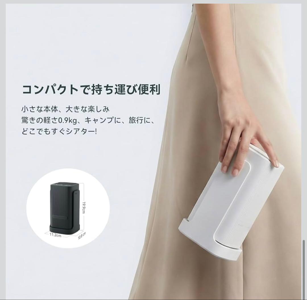 最新モデル　Wanbo Cube 1 Android TV 11.0搭載