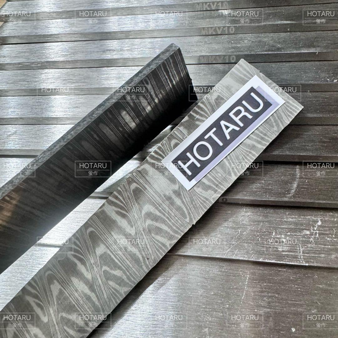 尺300mm 柳刃包丁 墨流しダマスカス　黒檀八角柄　刺身包丁 和包丁