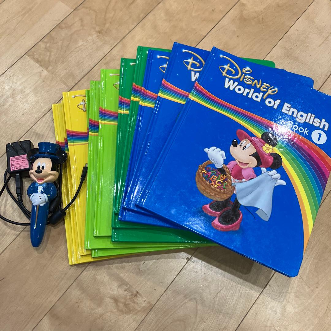 Disney World of English 読み上げ本セット
