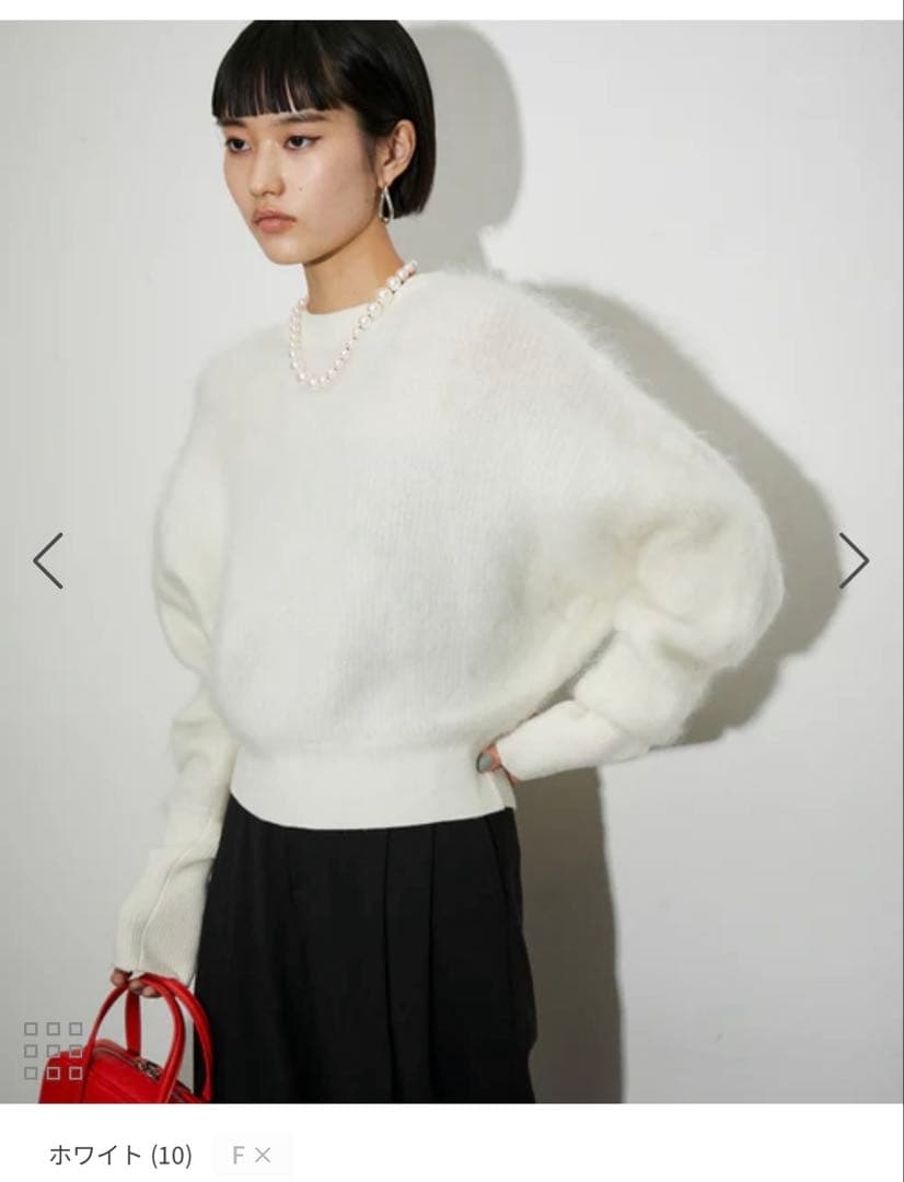 2着セット　試着のみ　アダムエロペ トップス