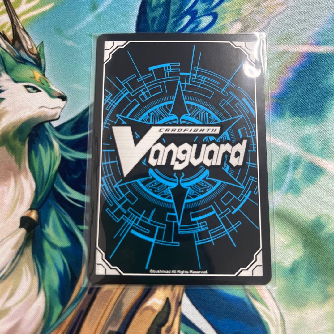 ヴァンガード　ブースタートライアル　プラントトークン　羽根山ウララ