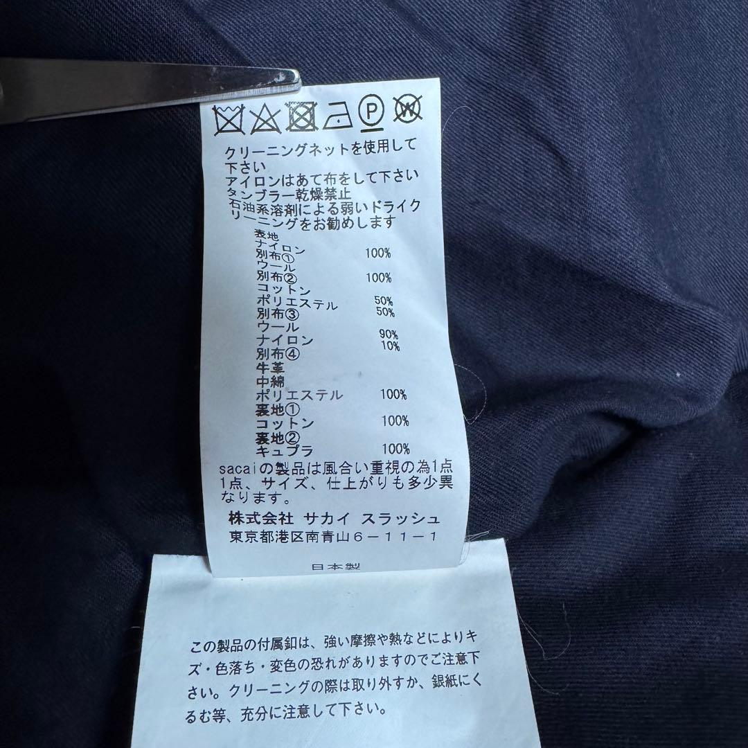 ☆sacai MA-1 ブラック ナイロン切替 日本製 17-01377M☆