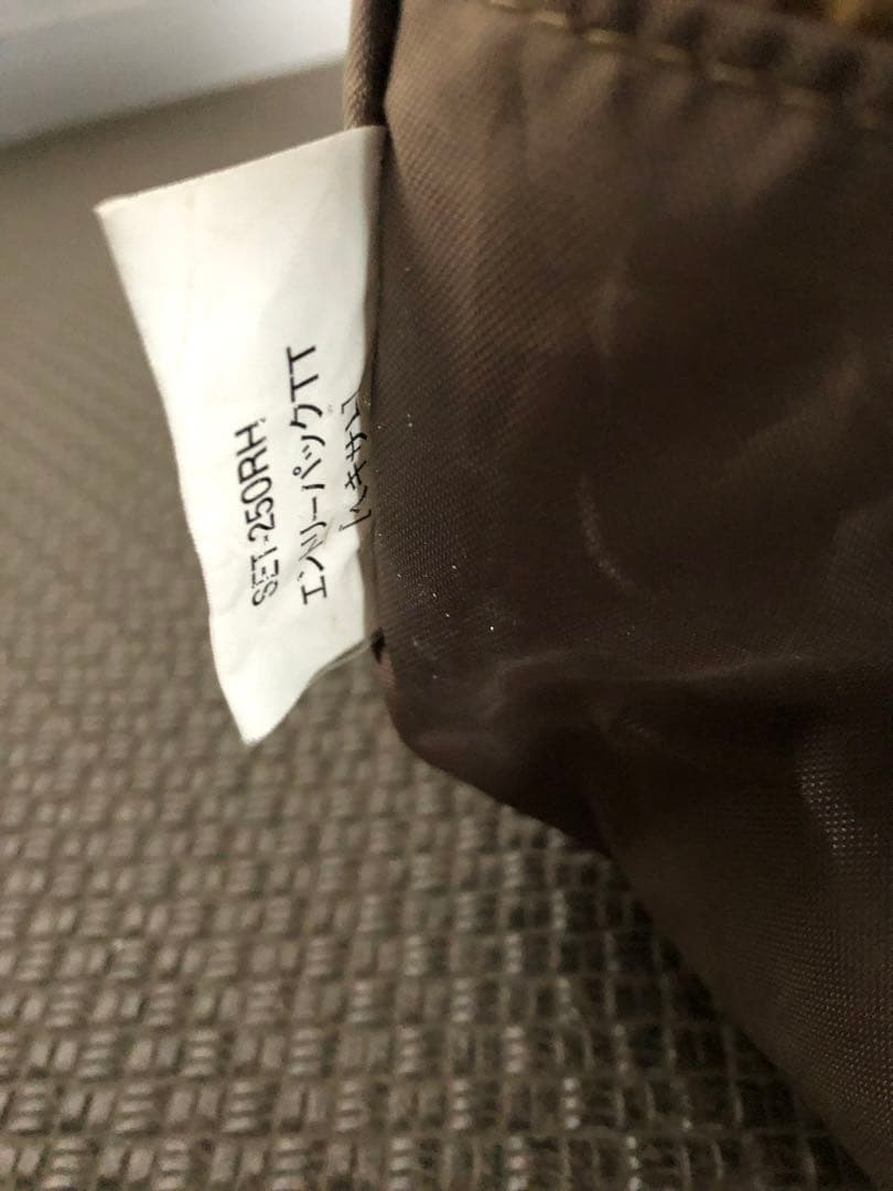  peak エントリーパックTT ※注意事項有り