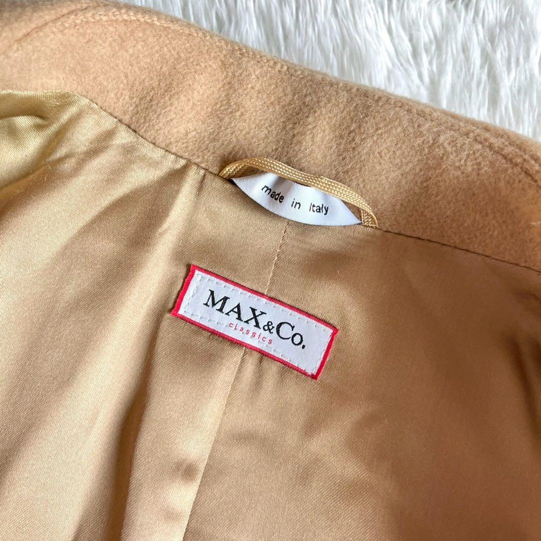 美品✨マックスマーラ　マックスアンドコー　アンゴラ　ダブルチェスターコート