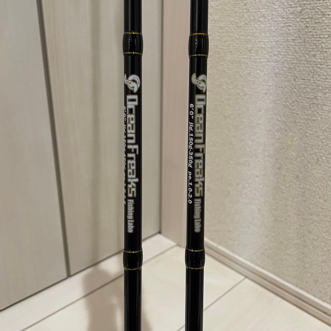 スキュラ　セット販売希望‼️